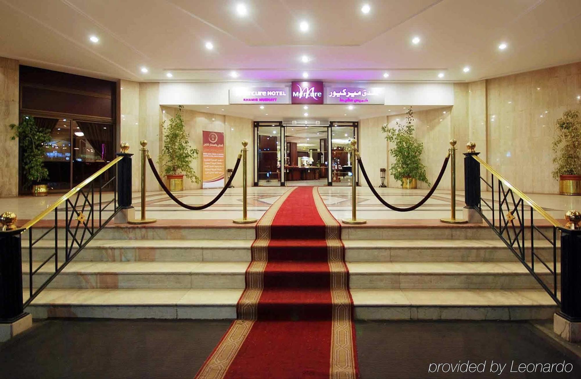 Mercure Hotel Khamis Mushayt Hamis Muşayt İç mekan fotoğraf